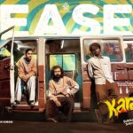 Find Teaser of Karakkam