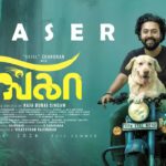 Find Teaser of Singha