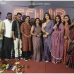 Four Story Movie Started