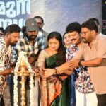 Ganga Yamuna Sindhu Saraswathi Movie Started