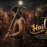 Hailesso Movie New Poster