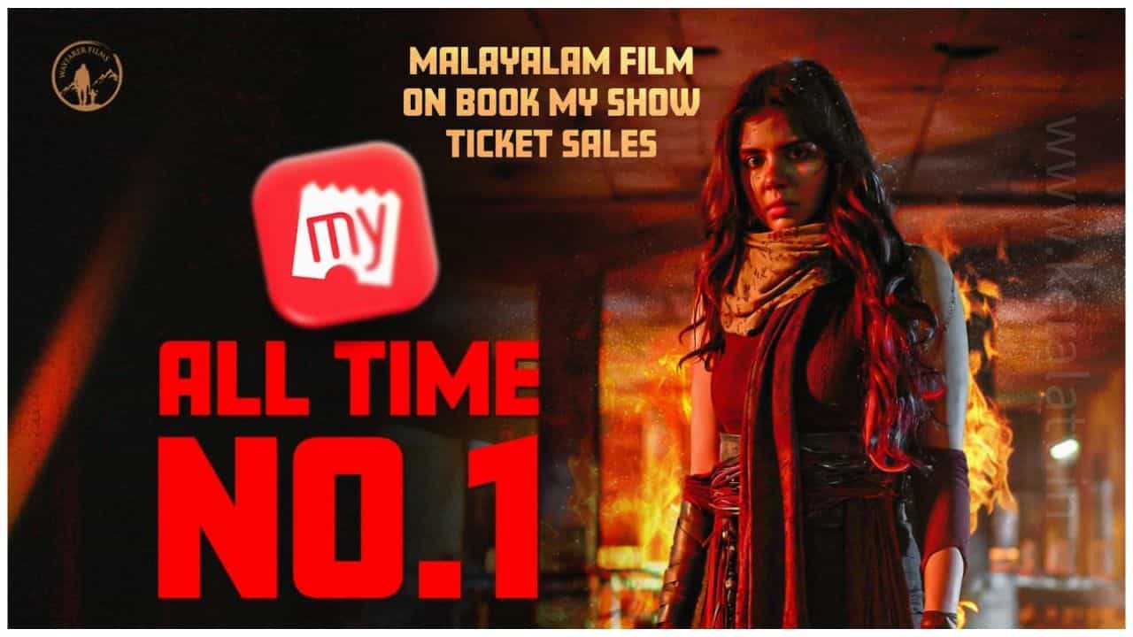 Highest Ticket Sales For a Malayalam Film Via BMS