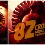 Box Office Report of Nani Movie Hit 3