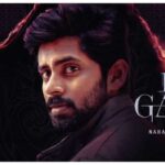 I&#039;m Game Movie Star Cast - Tamil actor Kathir