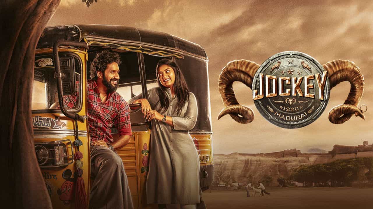 കെടാ സണ്ടൈ ആസ്പദമാക്കി ഒരുക്കിയ ചിത്രം “ജോക്കി” ഓ റ്റി റ്റിയിൽ സ്ട്രീമിംഗ് ആരംഭിച്ചു