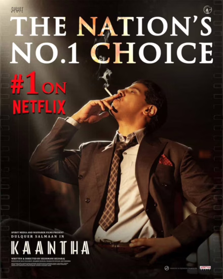 Kaantha On Netflix