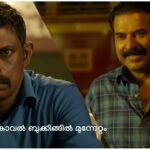 Kalamkava Release Updates