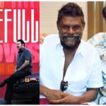 Kalamkava Success Video