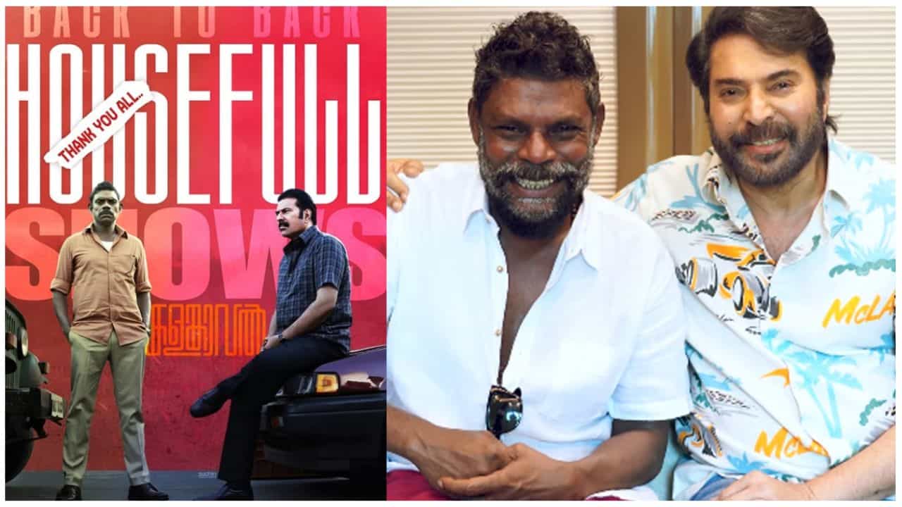 Kalamkava Success Video