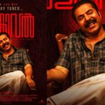 Kalamkaval New Poster