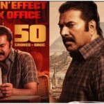 Kalamkaval in 50 Cr club