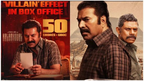 Kalamkaval in 50 Cr club