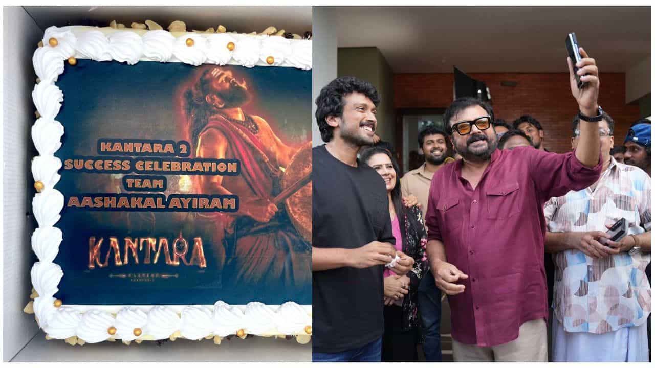 Kantara Movie Success Celebrations