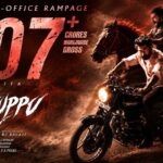 Karuppu Enter 200 Cr Club