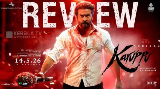 Karuppu Review and Collection