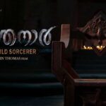 Kathanar Movie Teaser Trailer Date