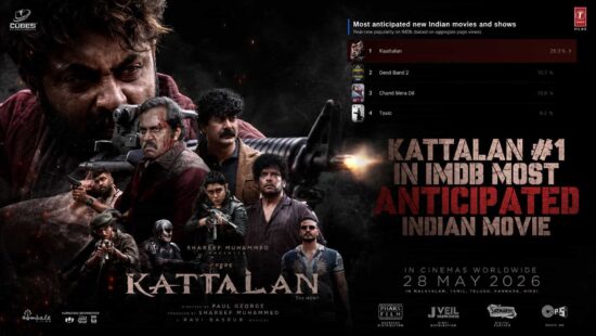 Kattalan Tops In IMDB List