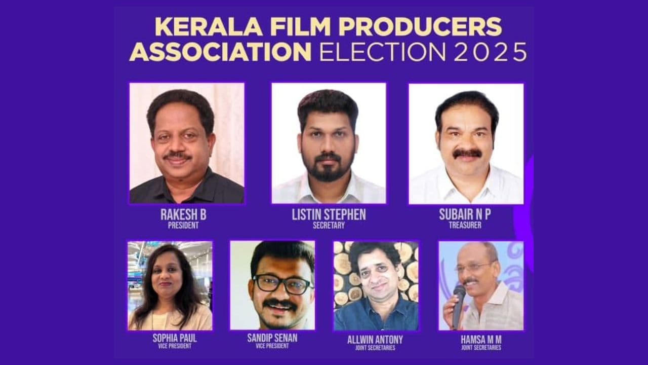 Kerala Film Producers Association