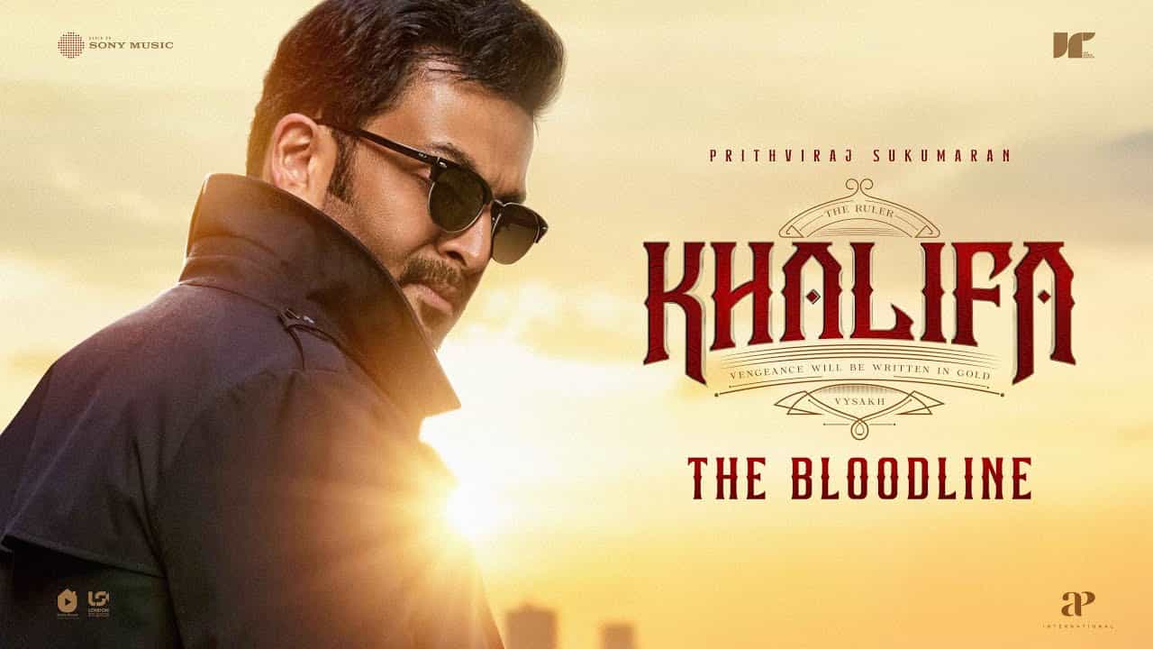 Khalifa The Bloodline