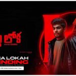 Kotha Lokah Chapter 1 Chandra