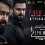 L2E Empuraan Movie Song Phir Zinda