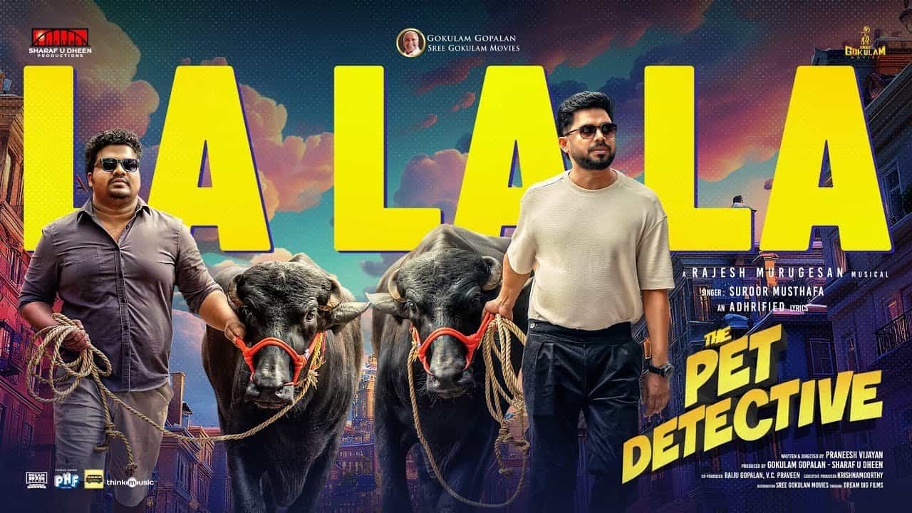 La La La Song The Pet Detective