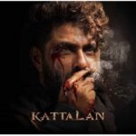 Latest Updates of Kattalan Movie