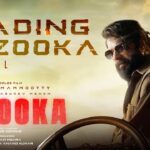 Loading Bazooka Lyrical