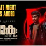 Loka Chapter 1 user Opinion