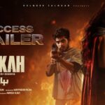 Lokah Chapter 1 Chandra Success Trailer