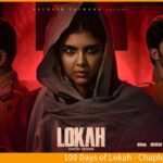 Lokah Completed 100 Days in Theaters