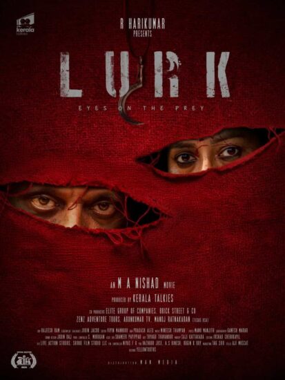 Lurk Movie First Look Poster