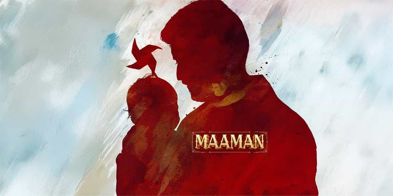 Maaman Movie Release