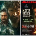 Madharaasi Movie Promotions