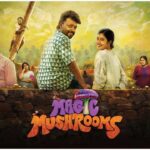 Magic Mushrooms Movie