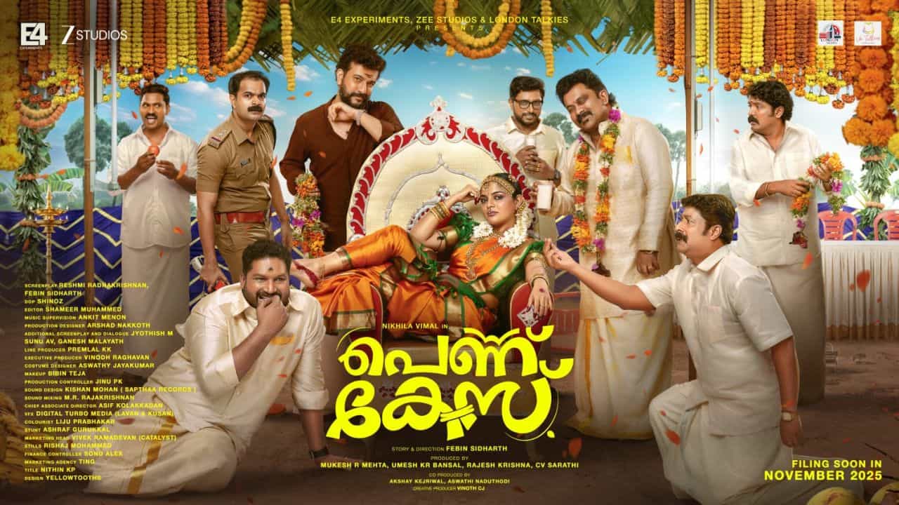 Malayalam Movie Pennu Case