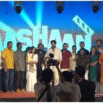 Mammootty About Aashaan Movie