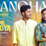 Maine Pyar Kiya Movie Songs