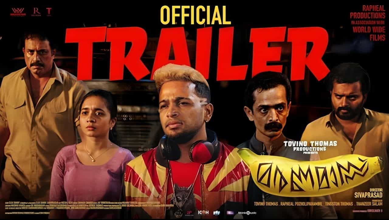 Maranamass - Official Trailer