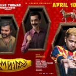 Maranamass Release 10th