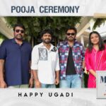 Mega 157 Telugu Movie