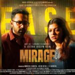 Mirage Fades As You Get Closer