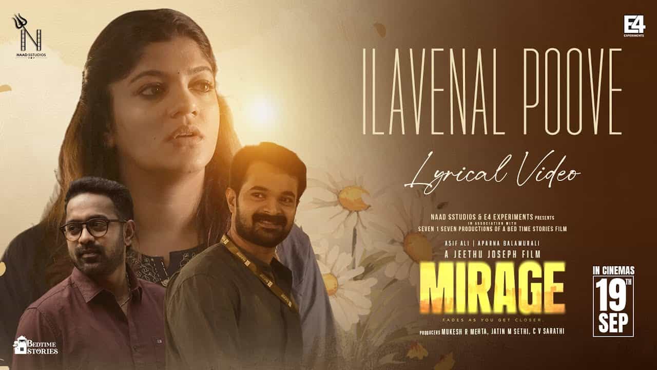 Mirage Movie Songs
