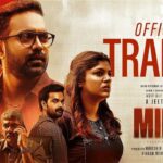 Watch Mirage Trailer Online