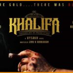 Mohanlal as Mambarakkal Ali in Khalifa