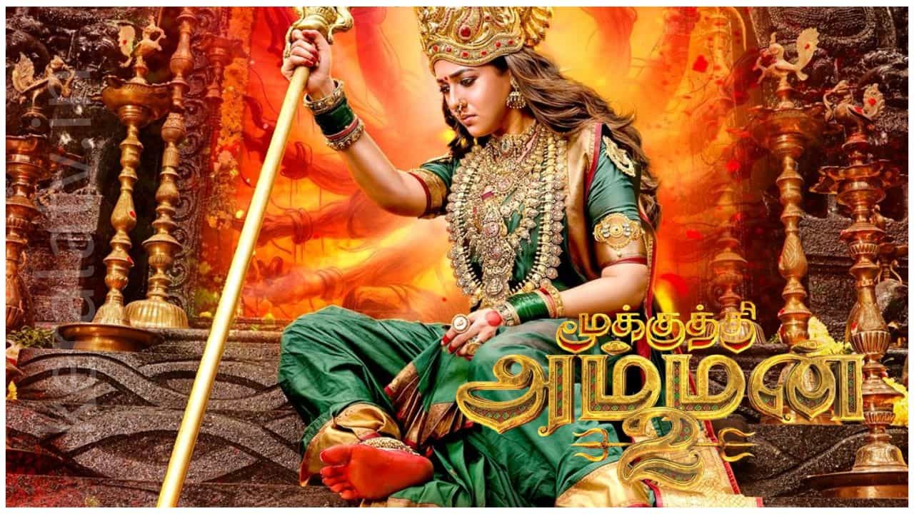 Mookuthi Amman 2 Movie