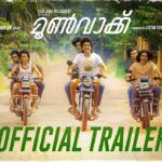 Moonwalk Malayalam Movie