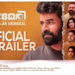 Mother Mary Movie Trailer