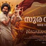 Nagabandham Movie Sura Sura Song
