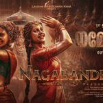 Namo Re Song Nagabandham